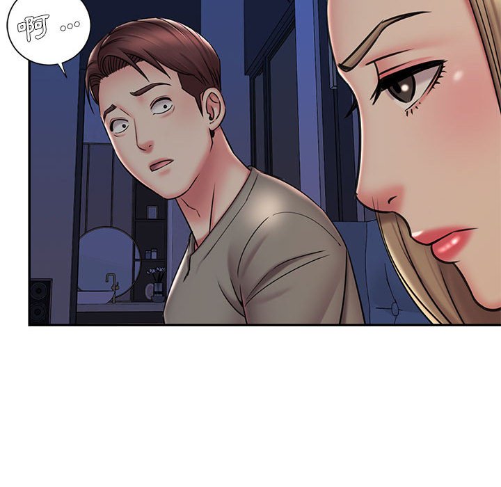 第42话 - 第12.jpg页