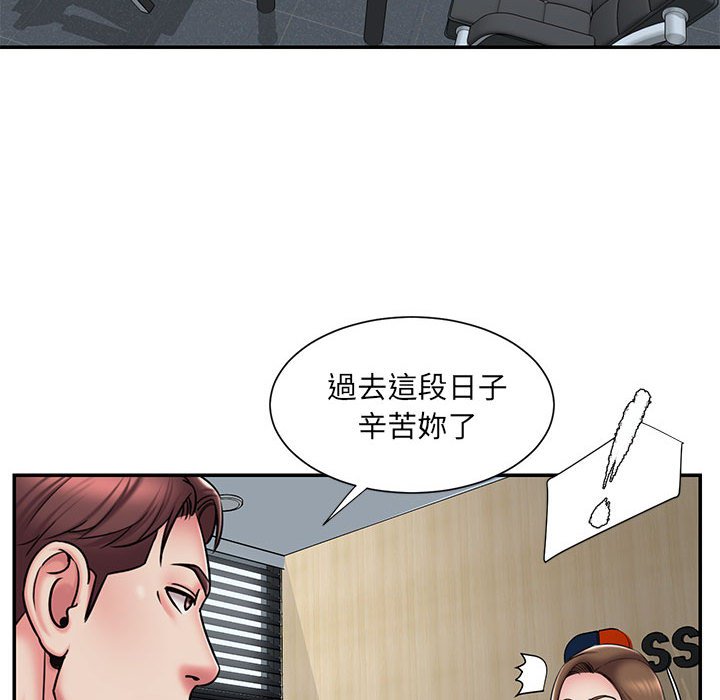 第42话 - 第34.jpg页