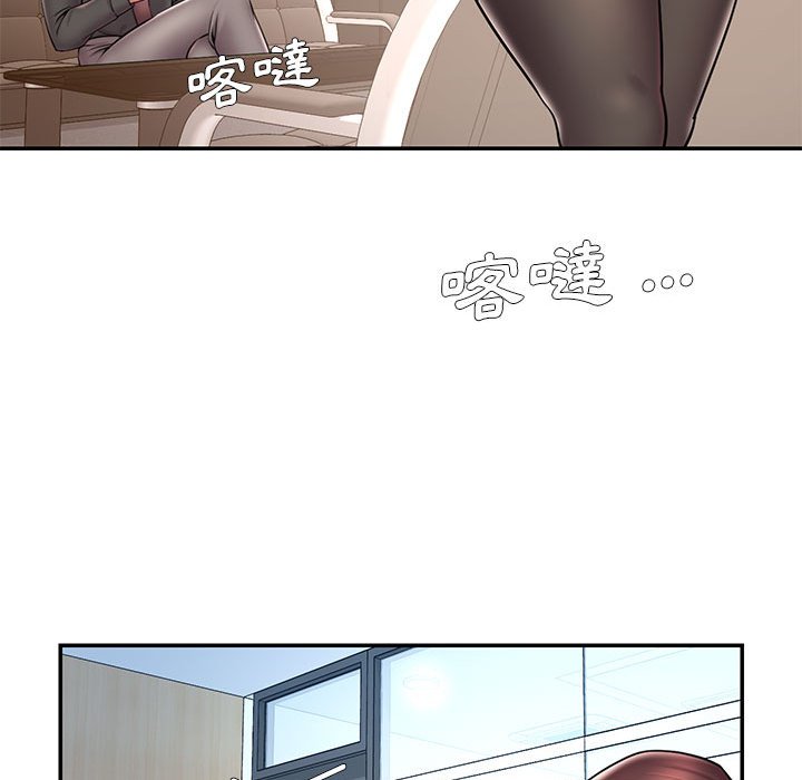 第42话 - 第41.jpg页