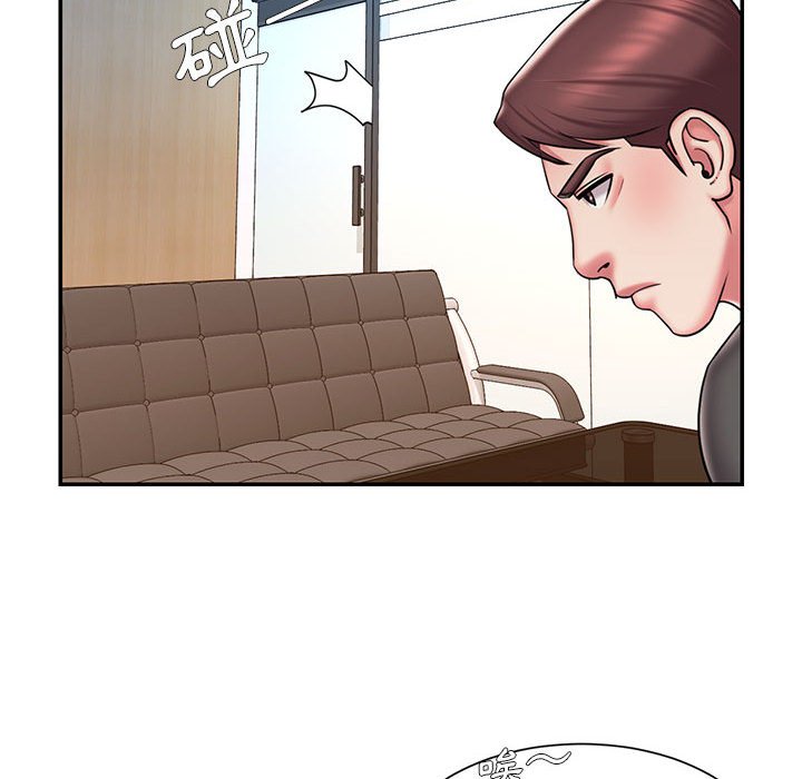 第42话 - 第42.jpg页