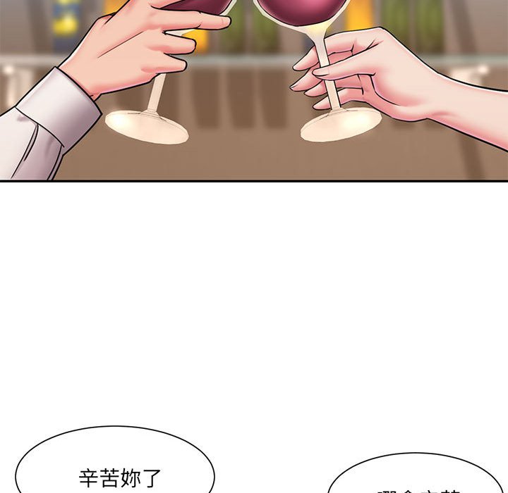 第42话 - 第85.jpg页