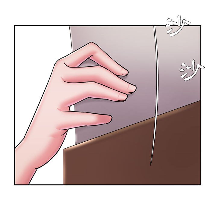 第42话 - 第97.jpg页