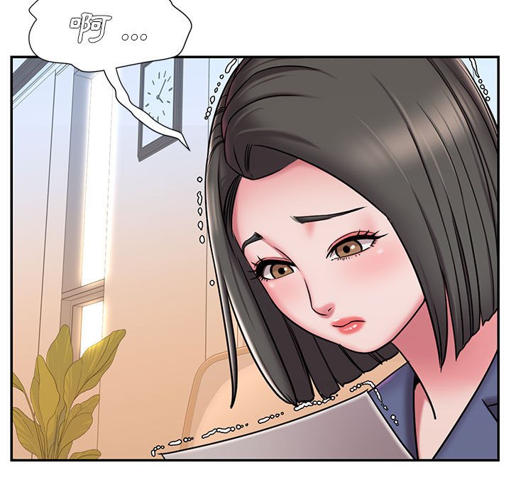 第43话 - 第5.jpg页