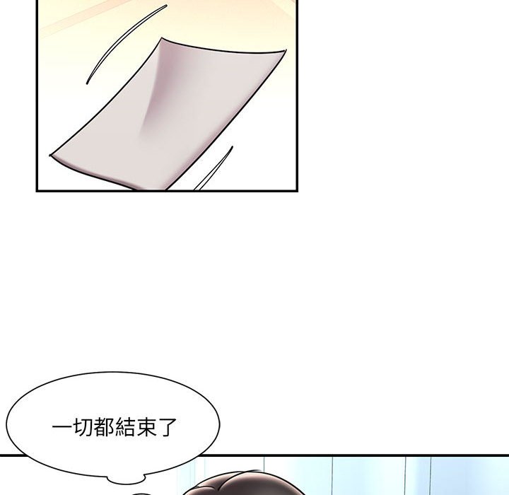 第43话 - 第8.jpg页