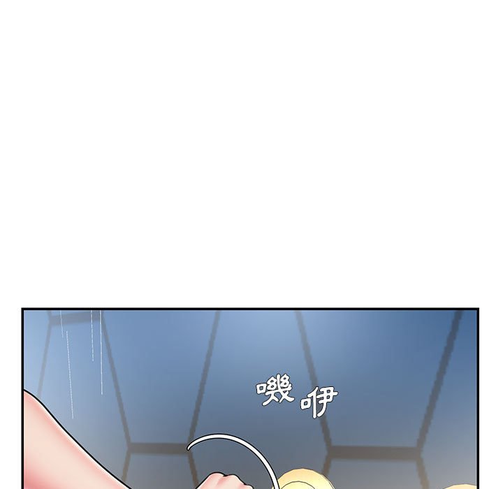 第43话 - 第56.jpg页