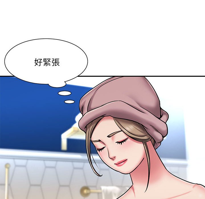第43话 - 第59.jpg页