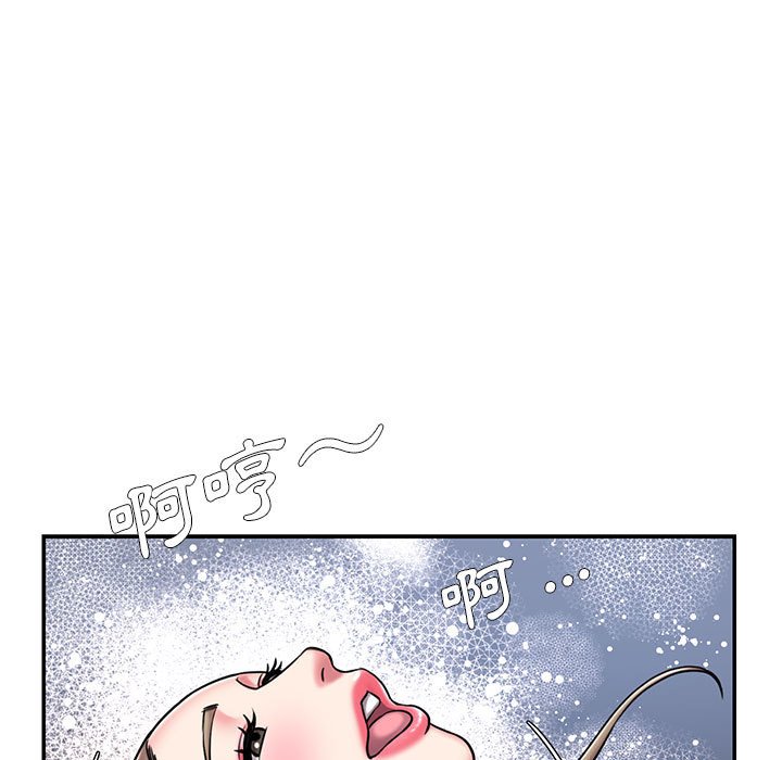 第43话 - 第86.jpg页