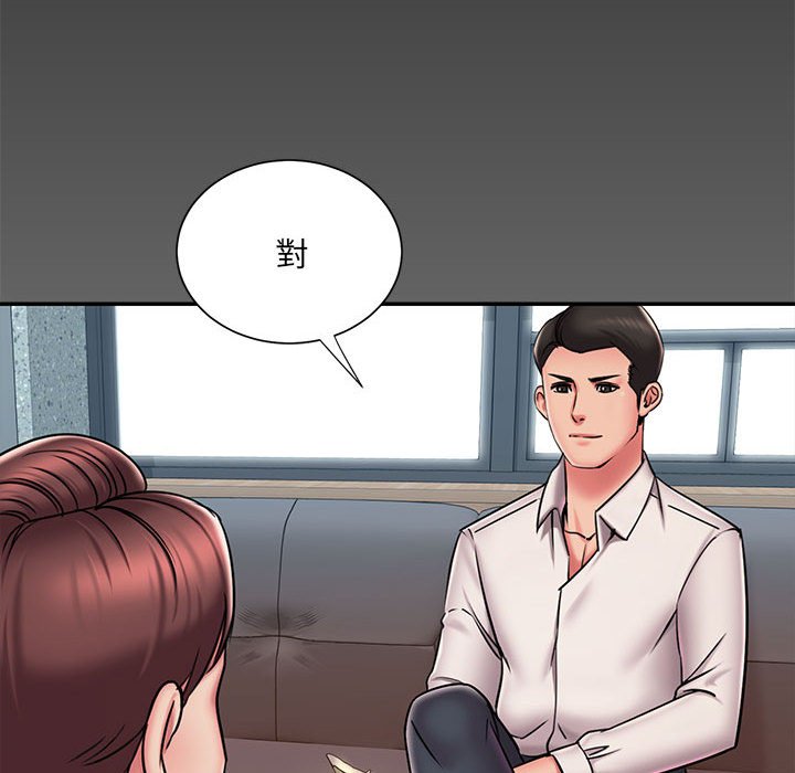第44话 - 第17.jpg页