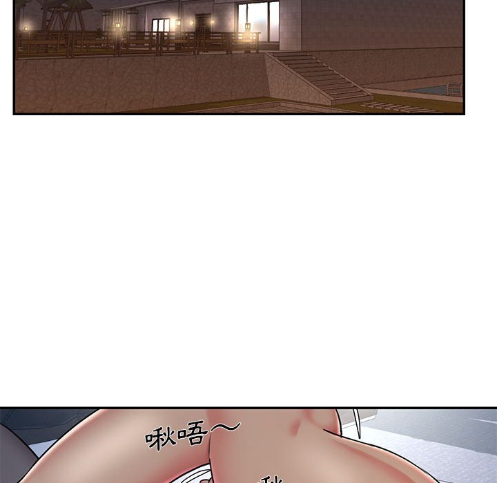 第44话 - 第21.jpg页