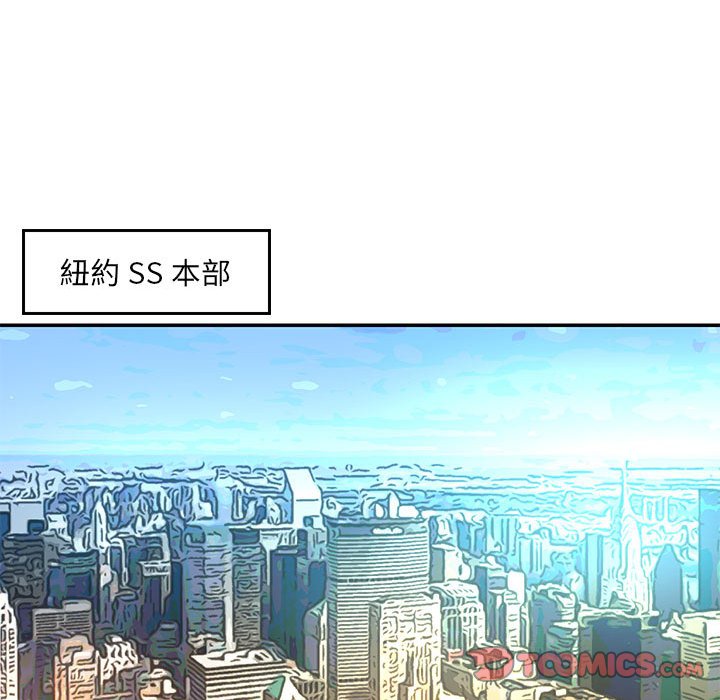 第44话 - 第42.jpg页