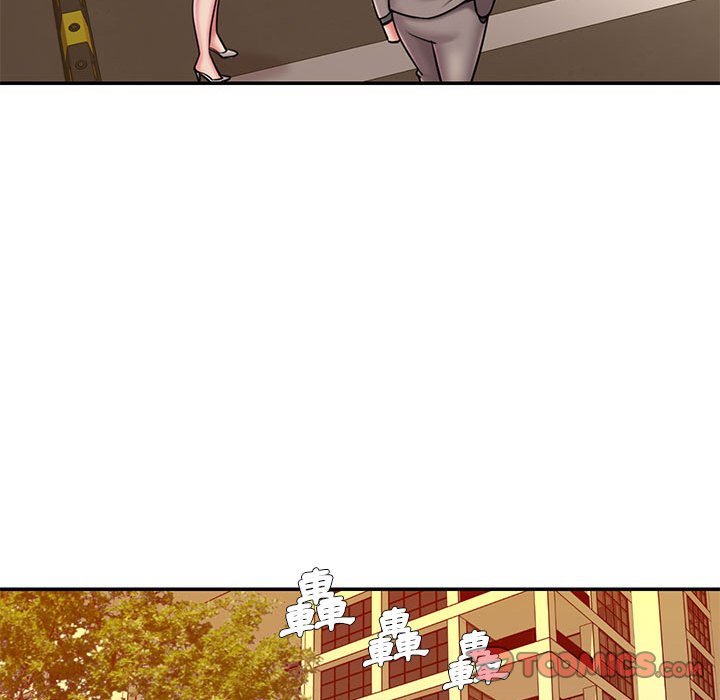 第44话 - 第74.jpg页