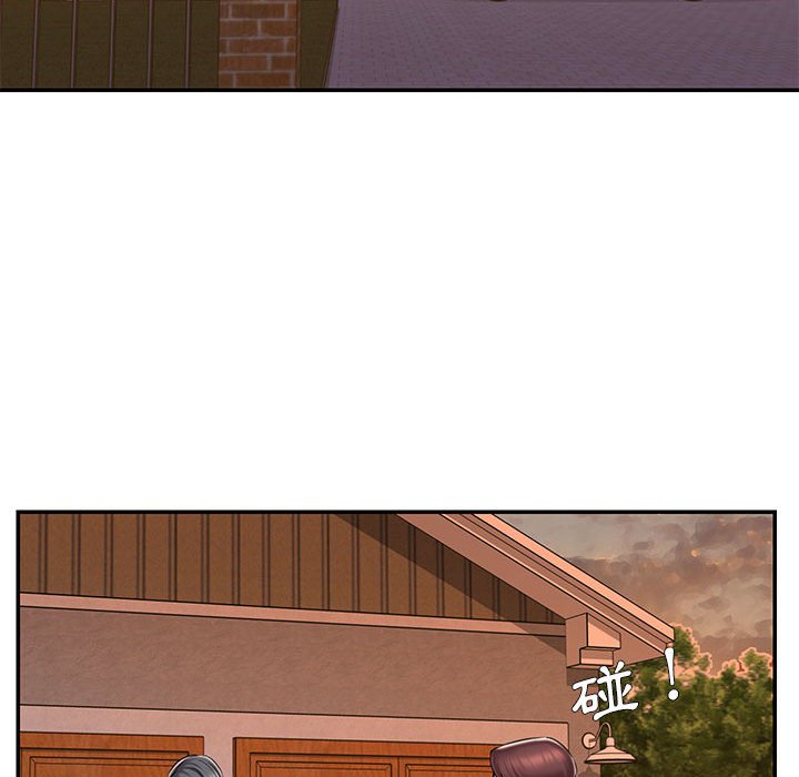 第44话 - 第77.jpg页