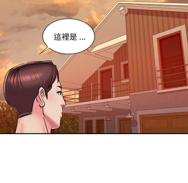 第44话 - 第79.jpg页