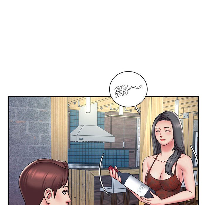 第44话 - 第87.jpg页
