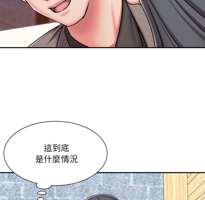 第45话 - 第21.jpg页