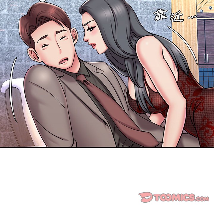第45话 - 第22.jpg页