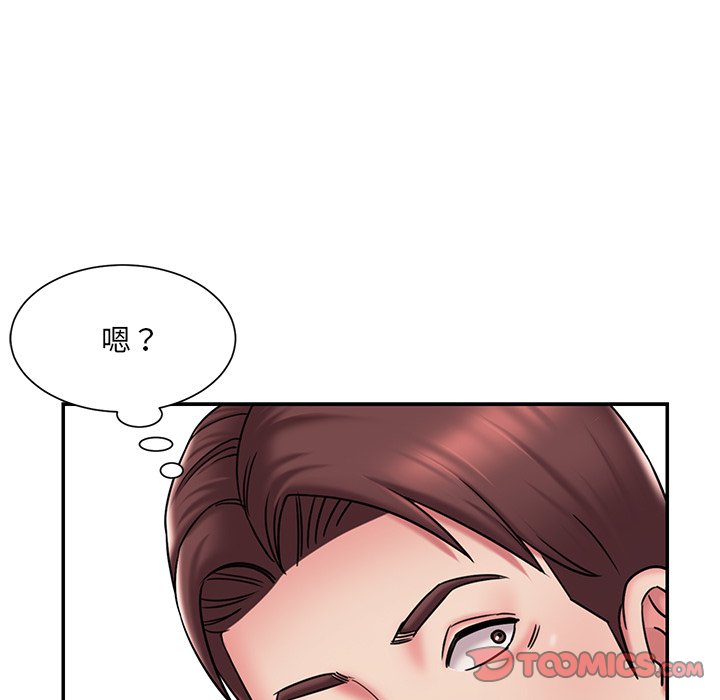 第45话 - 第30.jpg页