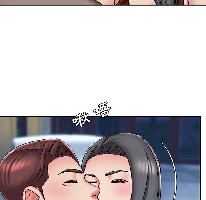 第45话 - 第37.jpg页