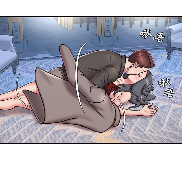 第45话 - 第39.jpg页