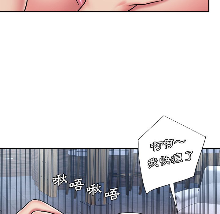 第45话 - 第47.jpg页