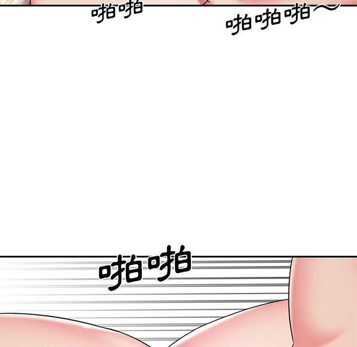 第45话 - 第61.jpg页