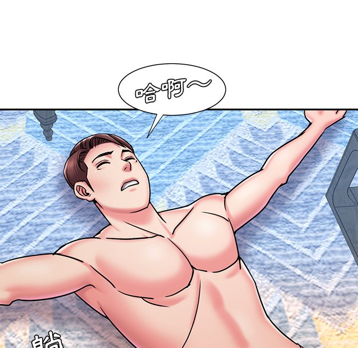 第45话 - 第93.jpg页