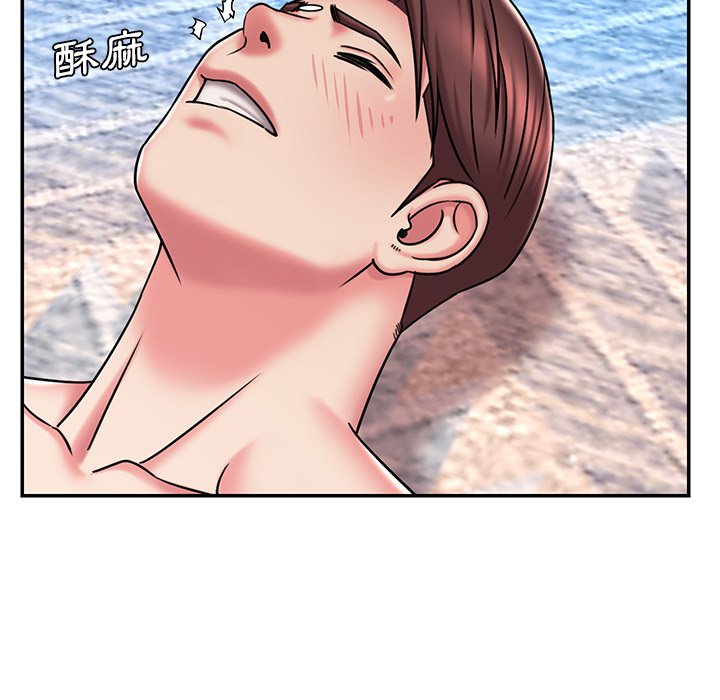 第45话 - 第95.jpg页