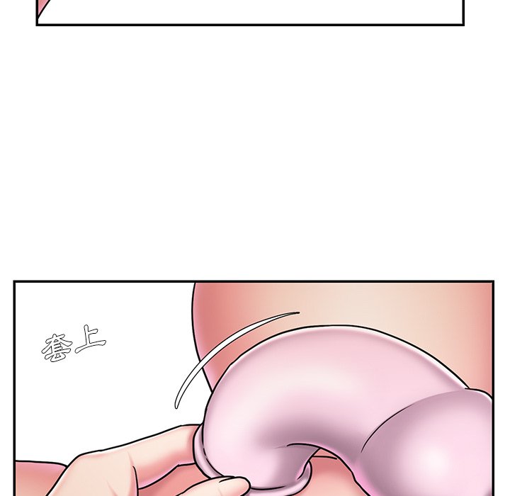 第46话 - 第5.jpg页