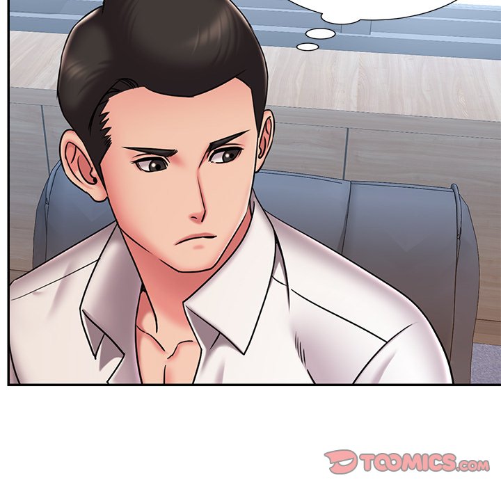 第46话 - 第26.jpg页