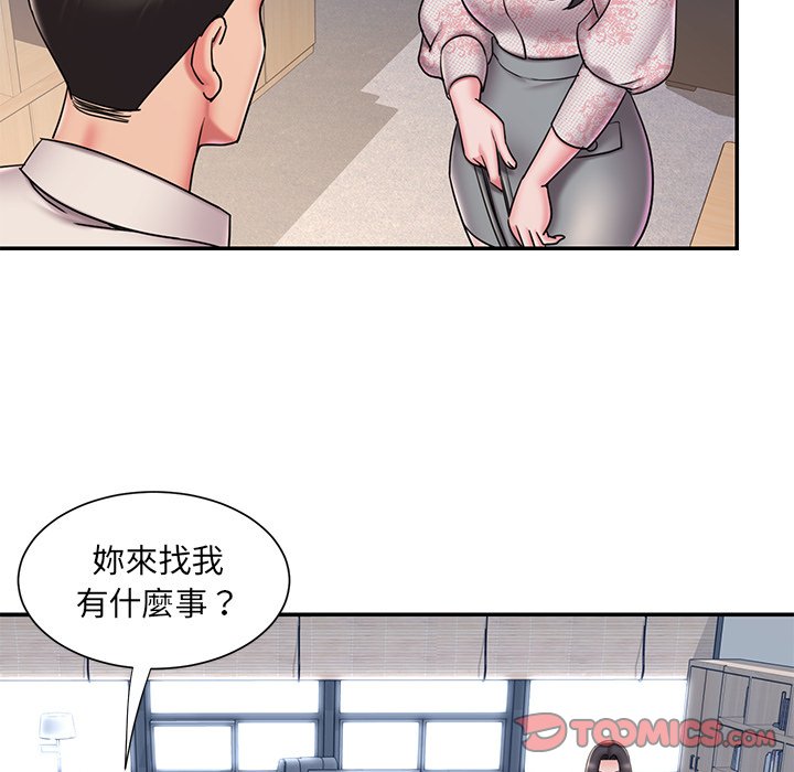 第46话 - 第38.jpg页