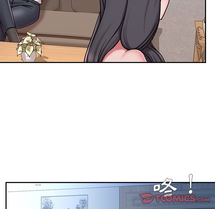 第46话 - 第54.jpg页
