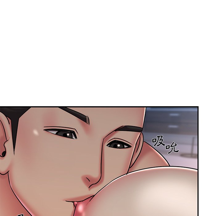 第47话 - 第37.jpg页