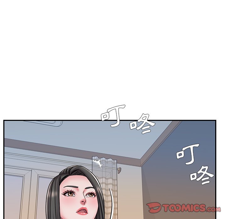 第47话 - 第54.jpg页