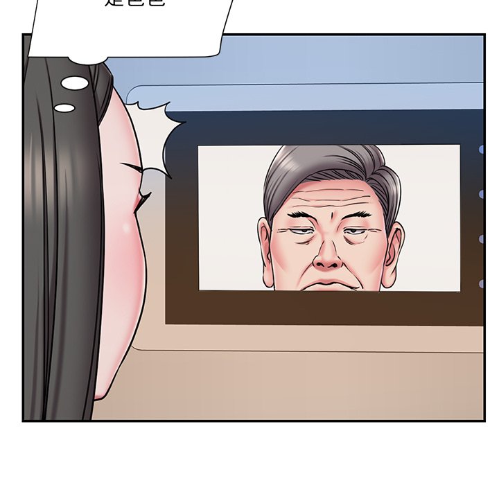 第47话 - 第56.jpg页