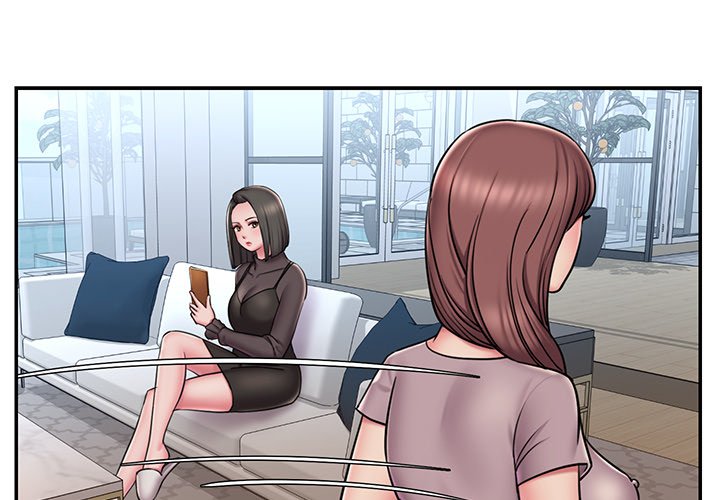 第49话 - 第3.jpg页