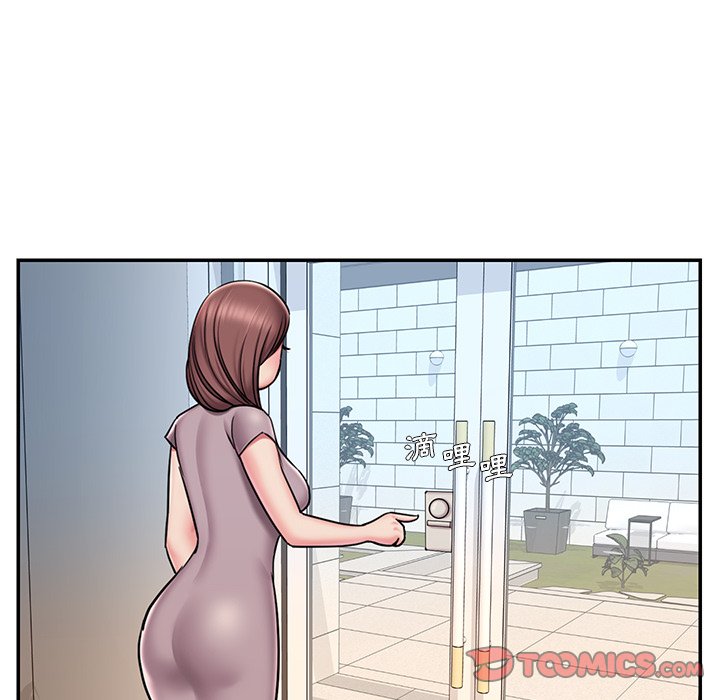 第49话 - 第6.jpg页