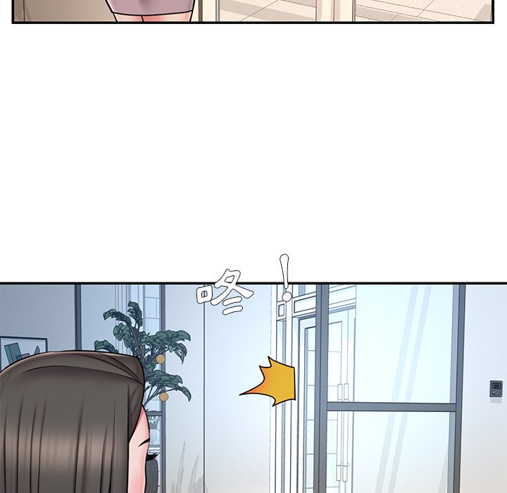 第49话 - 第7.jpg页