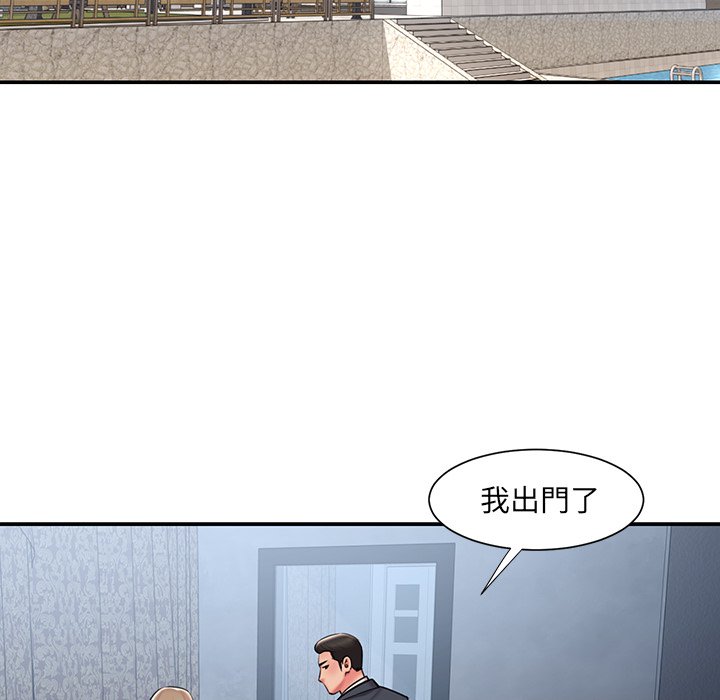 第49话 - 第11.jpg页