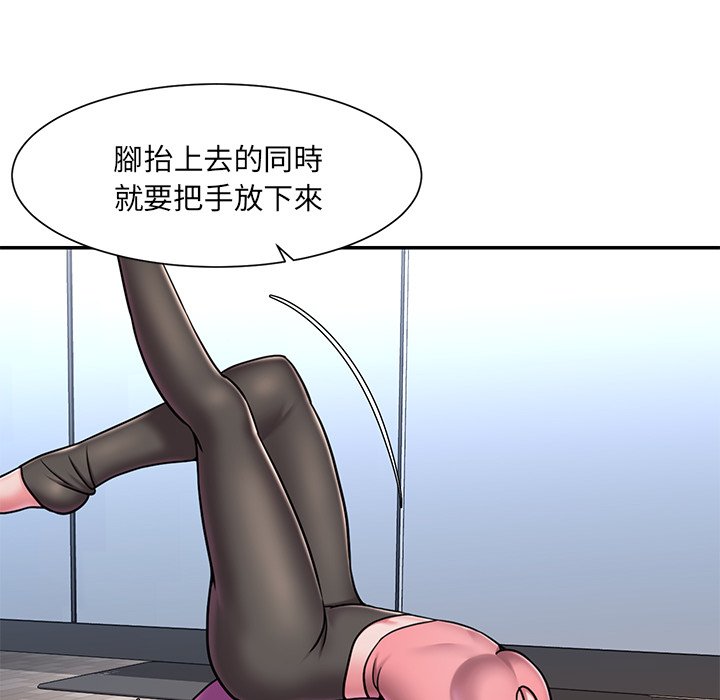 第49话 - 第17.jpg页