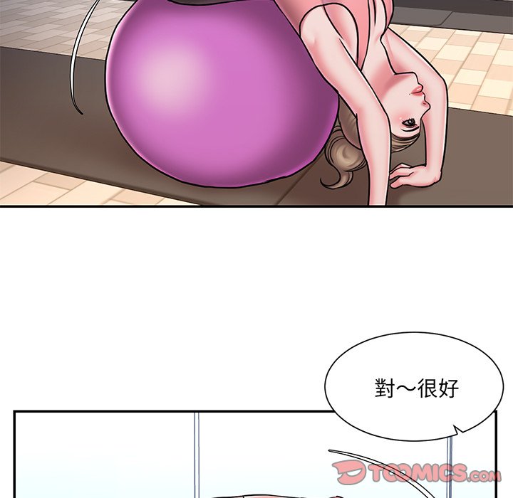 第49话 - 第18.jpg页