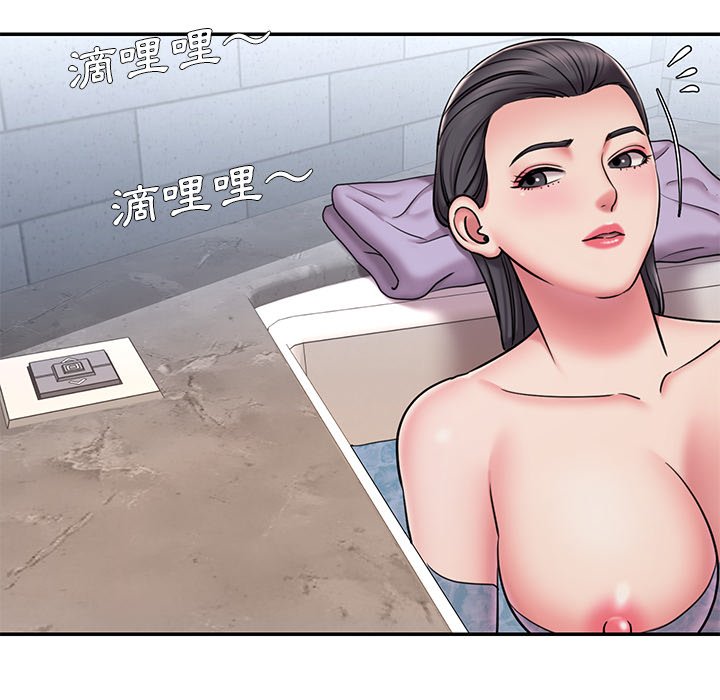 第49话 - 第41.jpg页