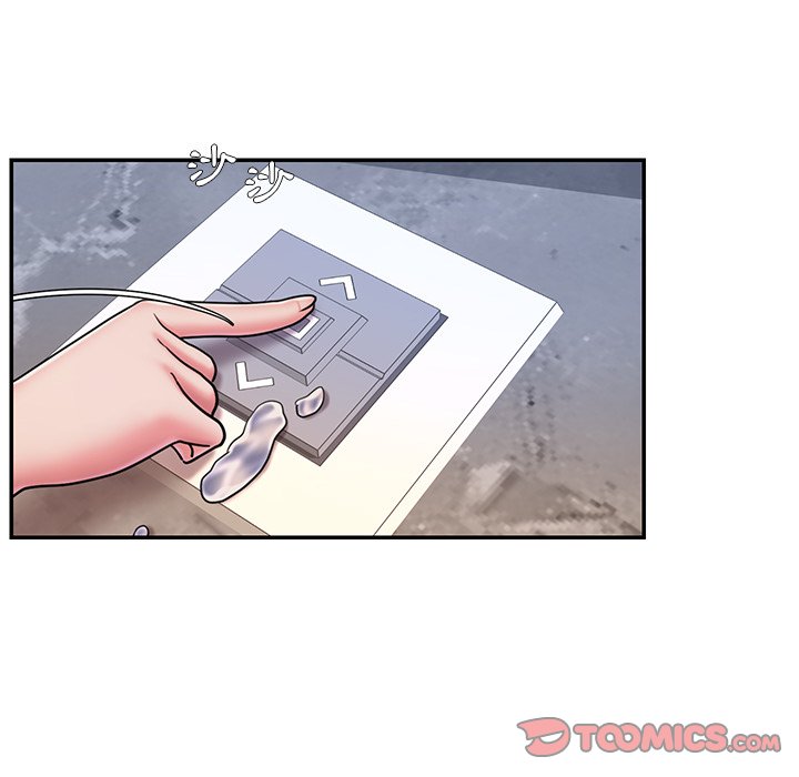 第49话 - 第42.jpg页
