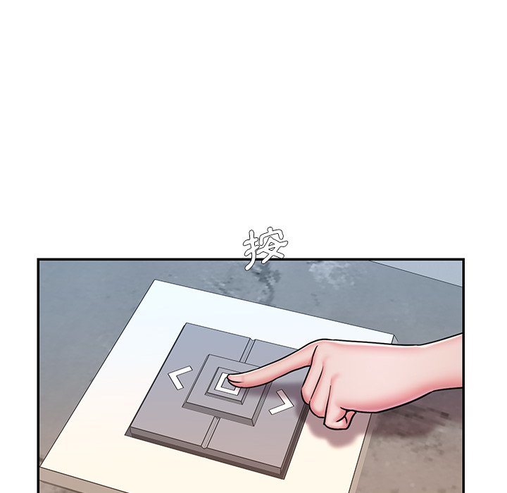 第49话 - 第53.jpg页