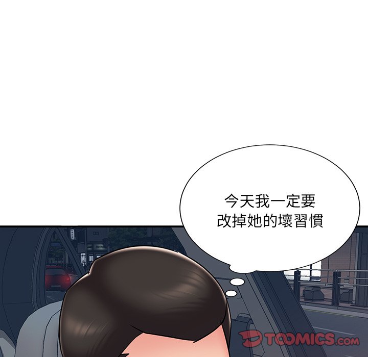 第49话 - 第74.jpg页