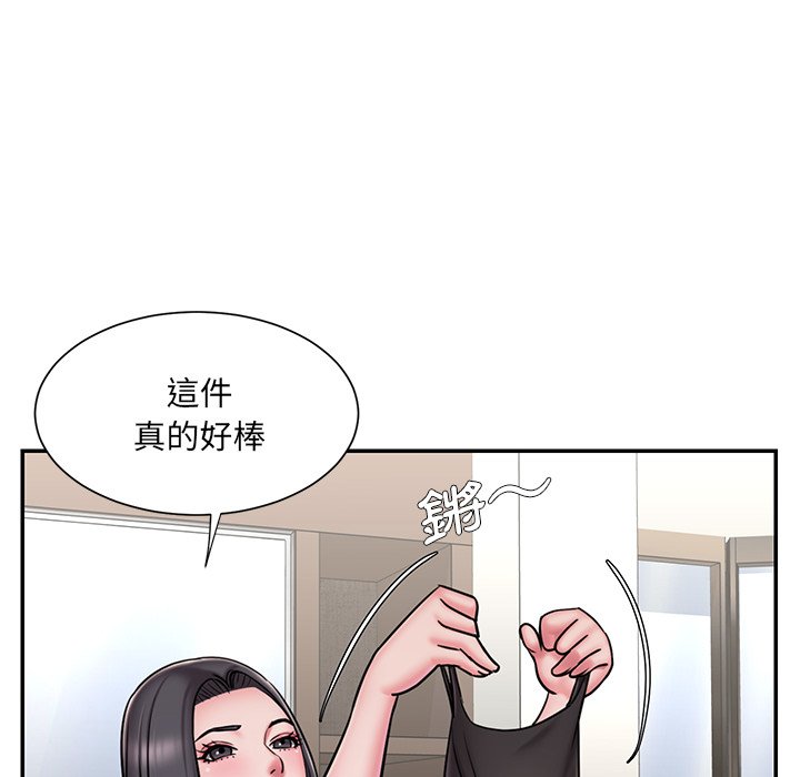 第49话 - 第84.jpg页