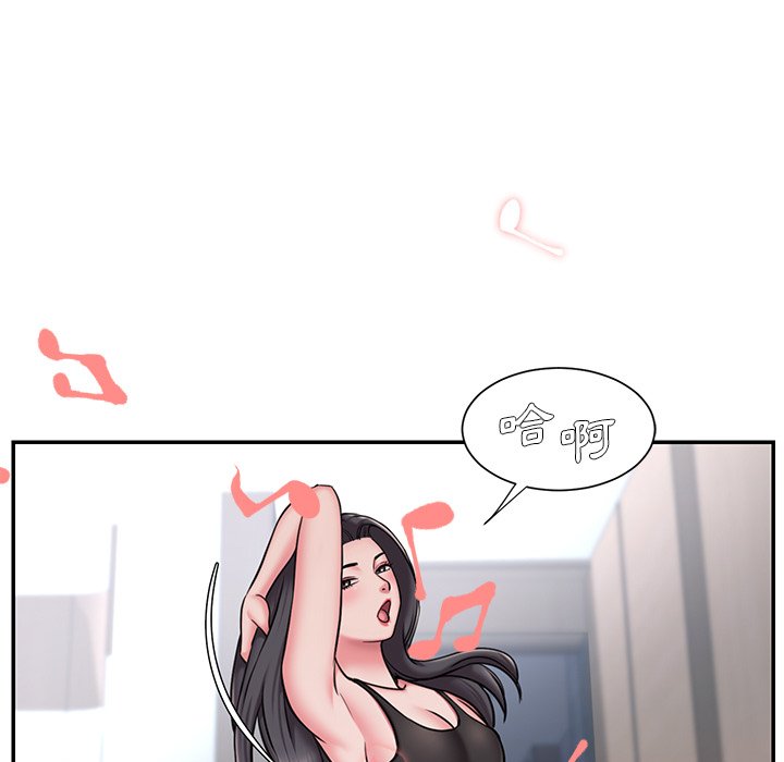 第50话 - 第7.jpg页