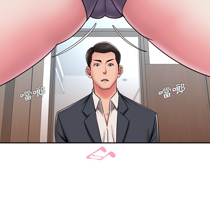 第50话 - 第12.jpg页