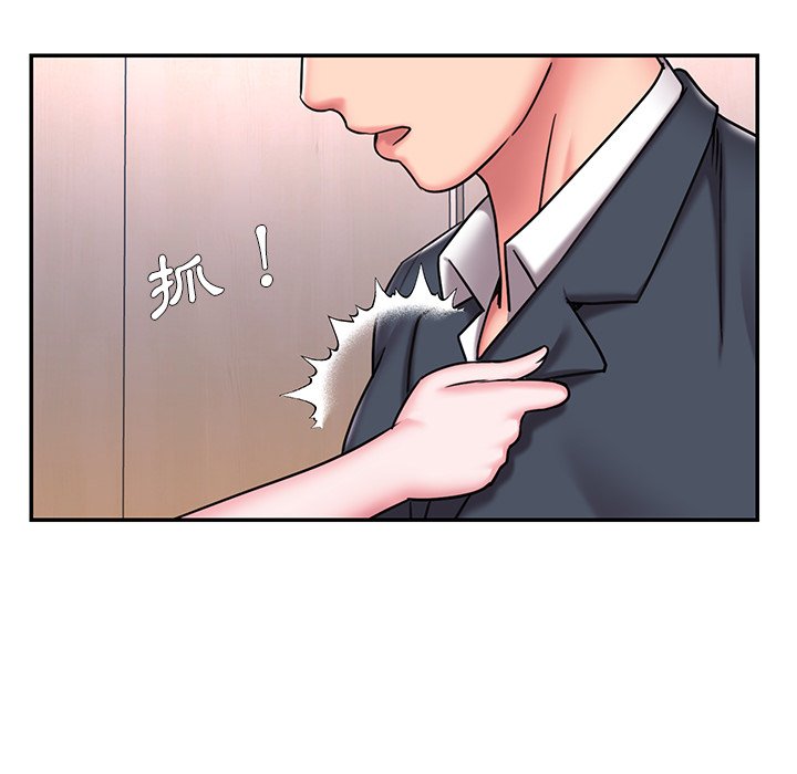 第50话 - 第19.jpg页