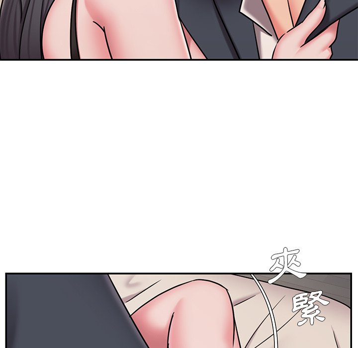 第50话 - 第24.jpg页