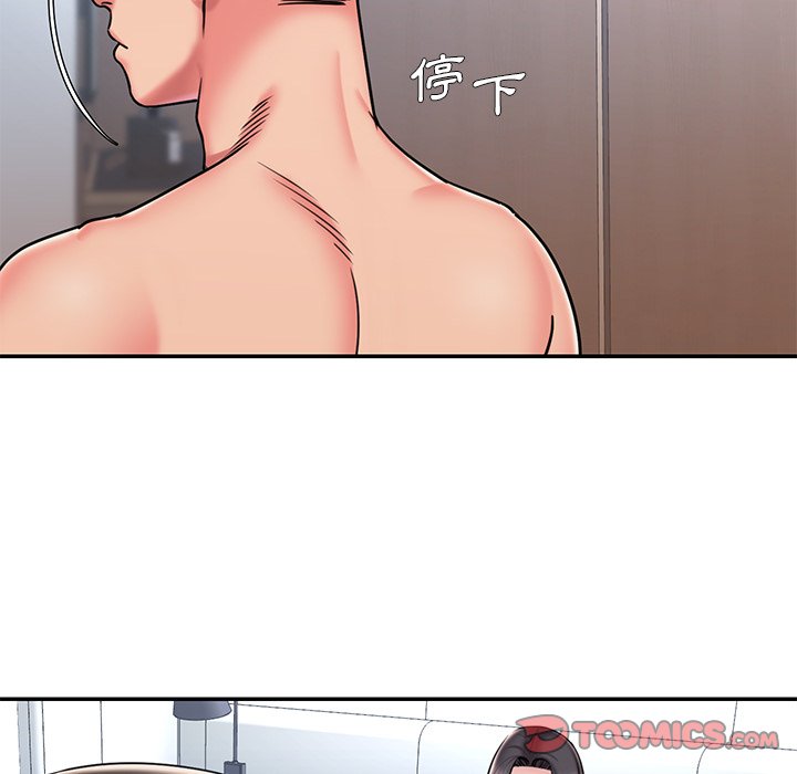 第50话 - 第78.jpg页